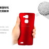 Пластиковая накладка Pudini Rubber для Xiaomi Redmi Note 2 фото 2 — eCase