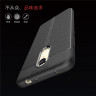 ТПУ накладка Leather для Xiaomi Redmi 5 Plus фото 4 — eCase