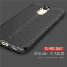 ТПУ накладка Leather для Xiaomi Redmi 5 Plus фото 6 — eCase