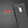 ТПУ накладка Leather для Xiaomi Redmi 5 Plus фото 7 — eCase