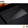 Защитное стекло MOCOLO с рамкой для Xiaomi Redmi 5 Plus фото 5 — eCase
