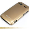 Пластиковая накладка Nilkin Shiny для HTC Sensation (золотой) + защитная пленка фото 5 — eCase