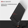 ТПУ чехол (накладка) iPaky SLIM TPU Series для Sony Xperia XZs фото 3 — eCase