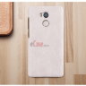 Накладка MOFI Back Case для Xiaomi Redmi 4 Prime фото 7 — eCase