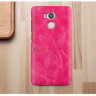 Накладка MOFI Back Case для Xiaomi Redmi 4 Prime фото 9 — eCase