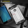 Ударостійка накладка Hard Guard для Xiaomi Redmi Y1 Lite фото 6 — eCase