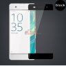 Защитное стекло MOCOLO с рамкой для Sony Xperia XA фото 4 — eCase