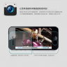 Защитное стекло Nillkin Anti-Explosion Glass Screen (H) для iPhone 5 / 5S / SE фото 6 — eCase