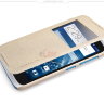 Чехол (книжка) Nillkin Sparkle Series для HTC Desire 526G фото 4 — eCase