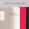 Пластиковая накладка Nillkin Matte для Huawei Honor 5C + защитная пленка фото 4 — eCase