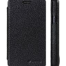 Кожаный чехол Melkco Book Type для Samsung i9100 Galaxy S2 фото 1 — eCase