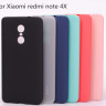 TPU накладка Matte для Xiaomi Redmi Note 4X (однотонная) фото 1 — eCase