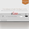 TPU чехол Nillkin Nature для LG Nexus 5X H791 фото 5 — eCase