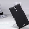 Пластиковая накладка Nillkin Matte для Sony Xperia ZR M36h (C5503) + защитная пленка фото 5 — eCase