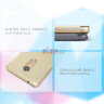 Чехол (книжка) Nillkin Sparkle Series для Xiaomi Redmi 5 фото 6 — eCase