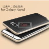 ТПУ чехол (накладка) iPaky для Samsung N920 Galaxy Note 5 фото 1 — eCase