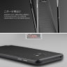 ТПУ чехол (накладка) iPaky для Samsung N920 Galaxy Note 5 фото 3 — eCase