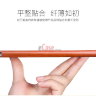 Чехол (книжка) MOFI для Xiaomi Redmi Note 4X фото 7 — eCase