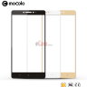 Защитное стекло MOCOLO с рамкой для Xiaomi Mi Max 2 фото 1 — eCase