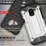 Ударостійка накладка Hard Guard для Samsung Galaxy A8 2018 A530F фото 8 — eCase