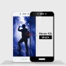 Защитное стекло для Huawei Honor 6A (Tempered Glass Frame 2,5D) с рамкой фото 4 — eCase