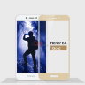 Защитное стекло для Huawei Honor 6A (Tempered Glass Frame 2,5D) с рамкой фото 3 — eCase