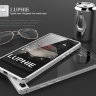 Алюминиевый бампер LUPHIE with Tempered Glass Back Cover для Huawei P8 фото 2 — eCase