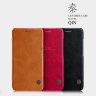 Чехол (книжка) Nillkin Qin для Xiaomi Mi6 фото 1 — eCase
