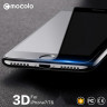 Защитное стекло MOCOLO Premium 3D (с рамкой) для iPhone 7 фото 1 — eCase