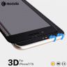 Защитное стекло MOCOLO Premium 3D (с рамкой) для iPhone 7 фото 2 — eCase