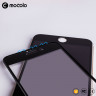 Защитное стекло MOCOLO Premium 3D (с рамкой) для iPhone 7 фото 3 — eCase