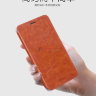 Чехол (книжка) MOFI для Samsung A510F Galaxy A5 фото 7 — eCase