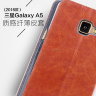 Чехол (книжка) MOFI для Samsung A510F Galaxy A5 фото 11 — eCase