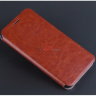 Чехол (книжка) MOFI для Samsung A510F Galaxy A5 фото 15 — eCase