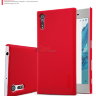 Пластиковая накладка Nillkin Matte для Sony Xperia XZs + защитная пленка фото 8 — eCase