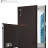 Пластиковая накладка Nillkin Matte для Sony Xperia XZs + защитная пленка фото 11 — eCase