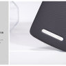 Пластиковая накладка Nillkin Matte для HTC Desire 500 + защитная пленка фото 5 — eCase