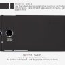 Пластиковая накладка Nillkin Matte для HTC One M8 Dual Sim + защитная пленка фото 3 — eCase