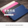 Чехол (книжка) X-level FIB для Samsung i9190 Galaxy S4 Mini фото 1 — eCase