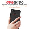 ТПУ накладка Carbon для Huawei Honor 6A фото 2 — eCase
