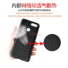 ТПУ накладка Carbon для Huawei Honor 6A фото 5 — eCase