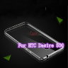 Прозрачная ТПУ накладка для HTC Desire 500 (Crystal Clear) фото 2 — eCase
