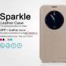Чехол (книжка) Nillkin Sparkle Series для Samsung G935F Galaxy S7 Edge фото 2 — eCase