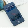 Чехол (книжка) MOFI для HTC Desire 620G (с окошком) фото 14 — eCase