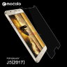 Защитное стекло MOCOLO для Samsung Galaxy J5 2017 фото 2 — eCase