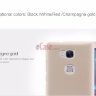 Пластиковая накладка Nillkin Matte для Huawei Honor 5X + защитная пленка фото 18 — eCase