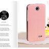 Чехол (книжка) MOFI для HTC Desire 310 фото 4 — eCase