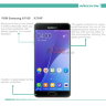 Защитное стекло Nillkin Anti-Explosion Glass Screen (H) для Samsung A710F Galaxy A7 фото 5 — eCase