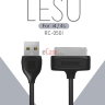 USB кабель Remax Lesu (30 pin для iPhone 4/4s) фото 1 — eCase