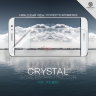 Защитная пленка на экран Nillkin Crystal для Huawei Nova Plus (Анти-отпечатки) фото 3 — eCase